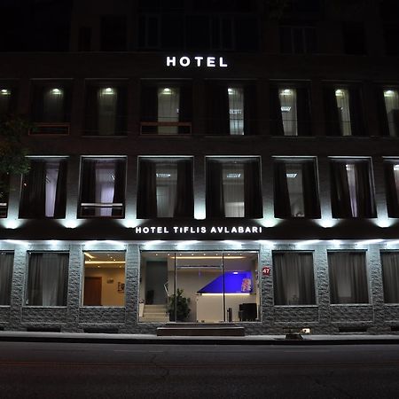 Tiflis Avlabari Hotel Zewnętrze zdjęcie