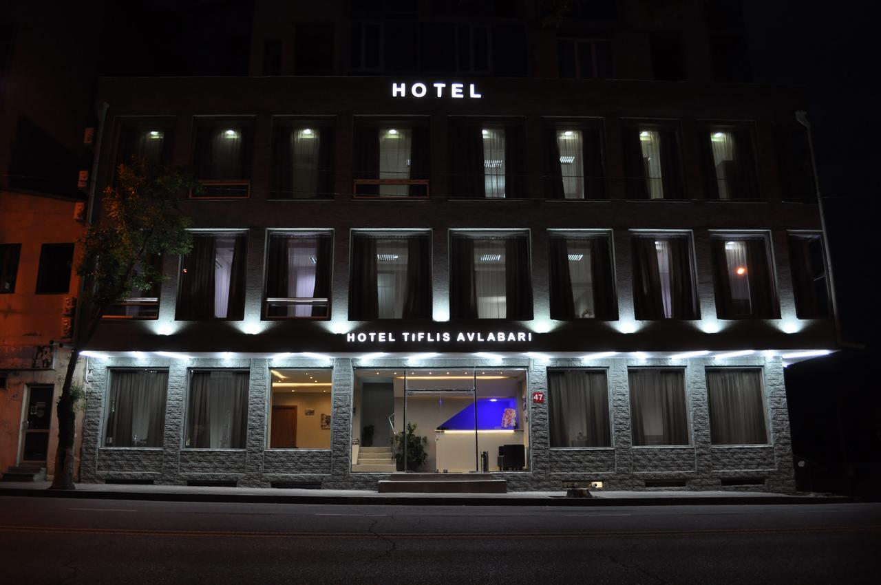 Tiflis Avlabari Hotel Zewnętrze zdjęcie