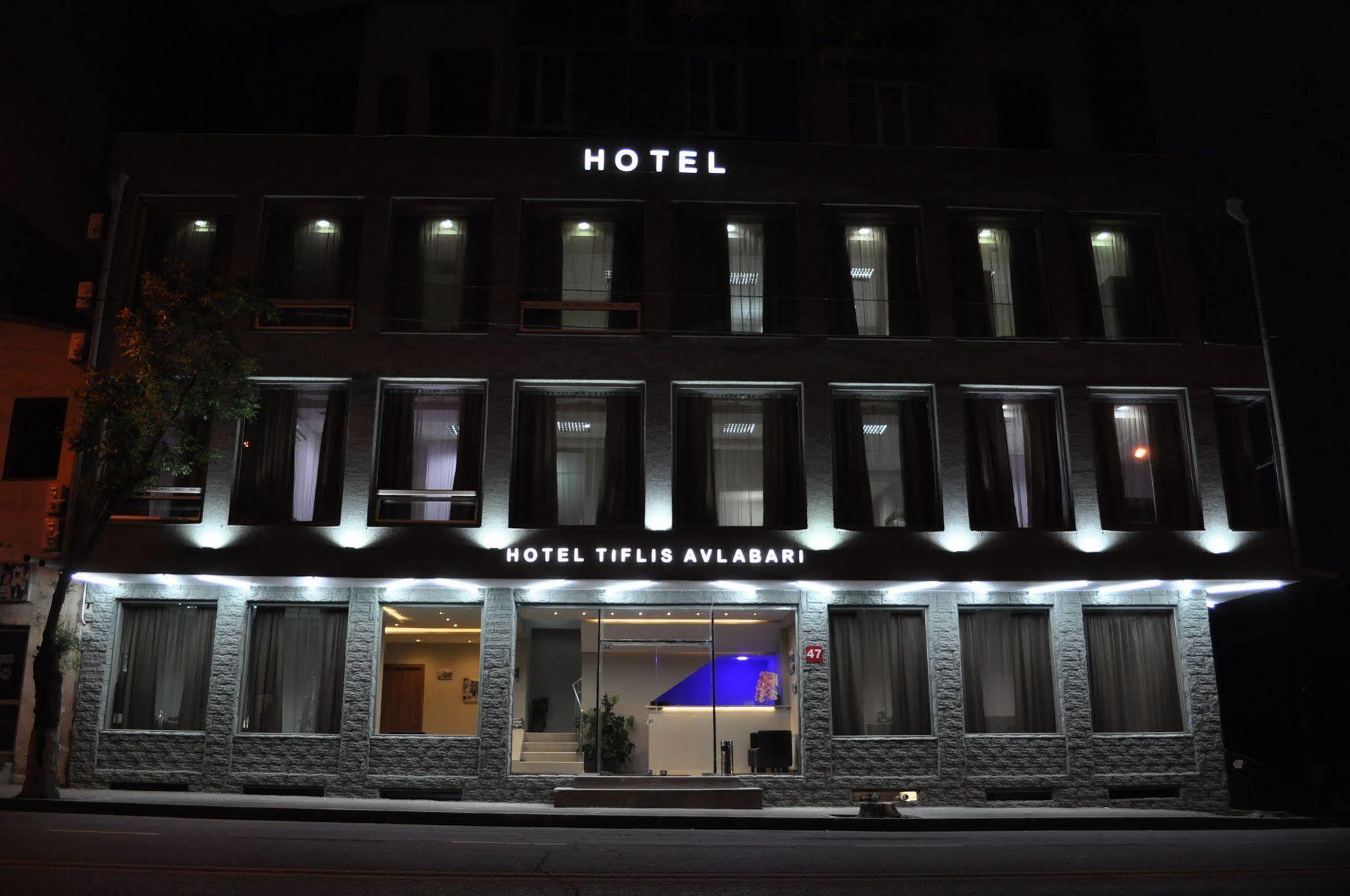 Tiflis Avlabari Hotel Zewnętrze zdjęcie